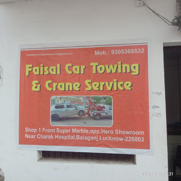Cover photo of Faisal car towing & crane service